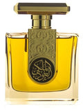 Afnan Turathi Blue
