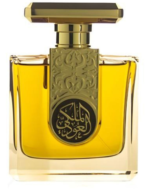 Afnan Turathi Blue